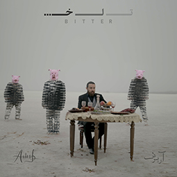Bitter