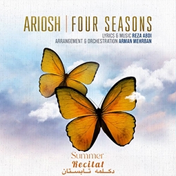 Ariosh-Tabestan-Deklame